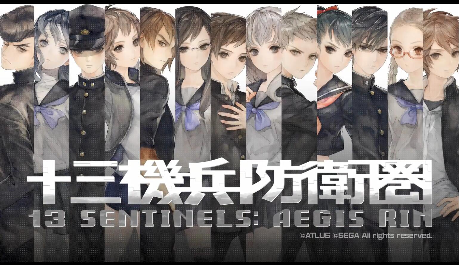 并附送《十三机兵防卫圈prologue》,原创ps4主题等的限量特别套装