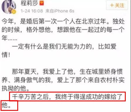 把老公宠成巨婴、裙子不过膝、打100针为生二