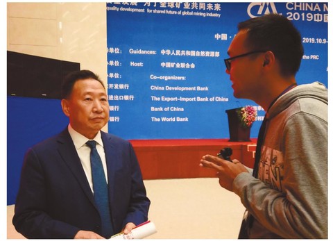 塞班是赤峰黄金国际化重要一步