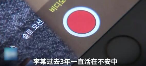 受访视频截图。图片来自网络