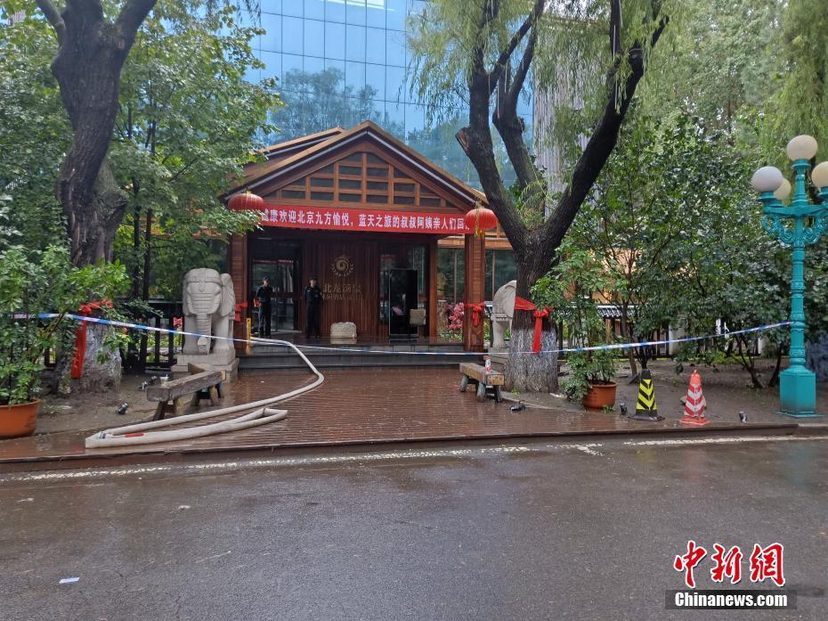 哈尔滨一温泉酒店发生火灾 酒店内景曝光