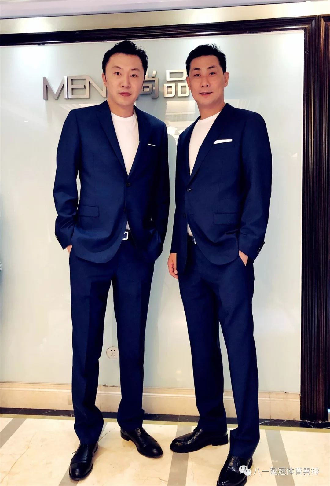 超级·明星换下赛服,穿上西装,八一盈冠男排亮相排超全明星赛