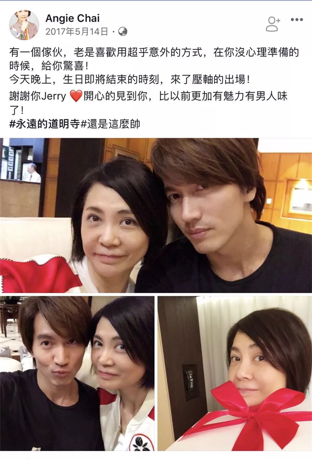 柴智屏|流星花园|言承旭_新浪新闻