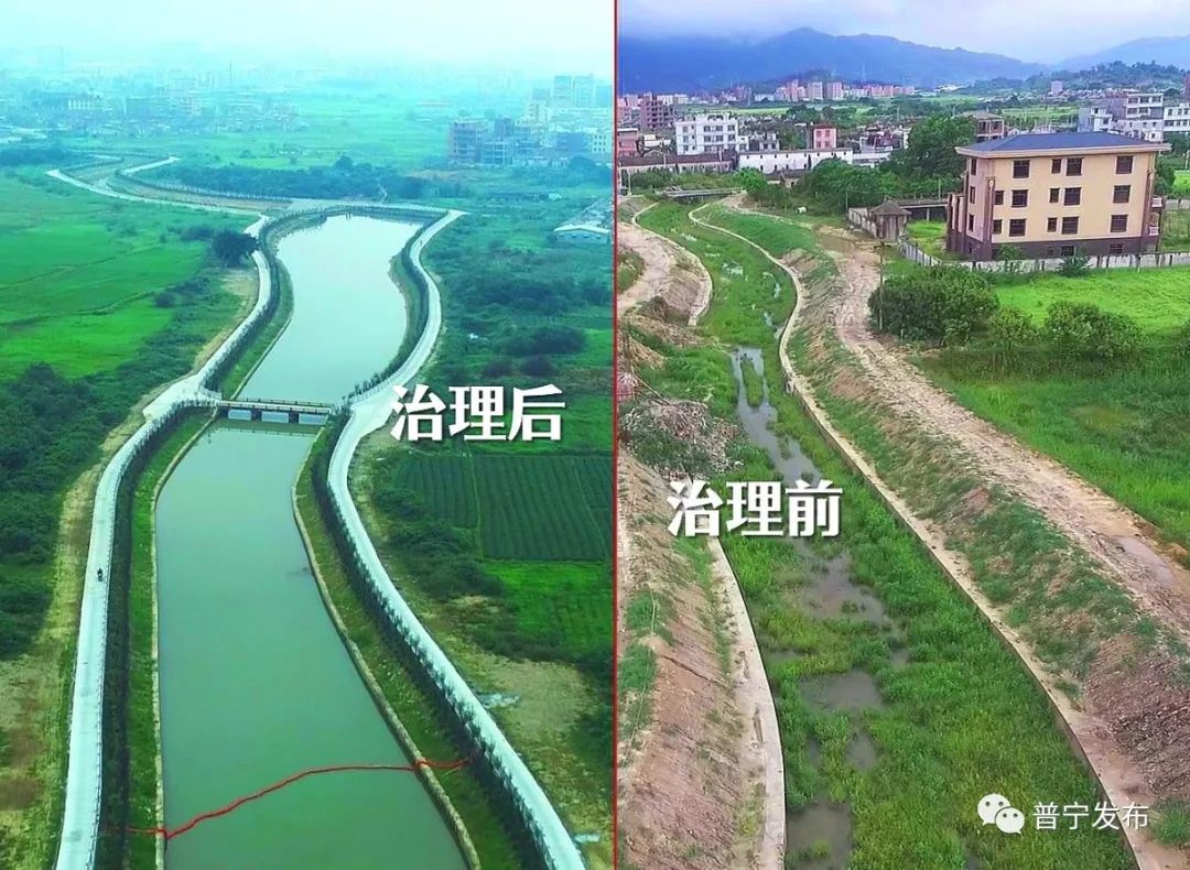 快来为普宁市练江流域综合整治与生态修复项目投票吧!