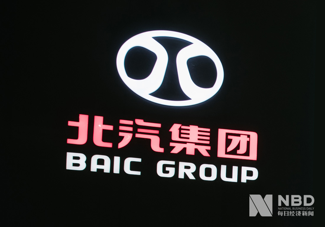 “食言”的北汽银翔：将由5家股东进行重组