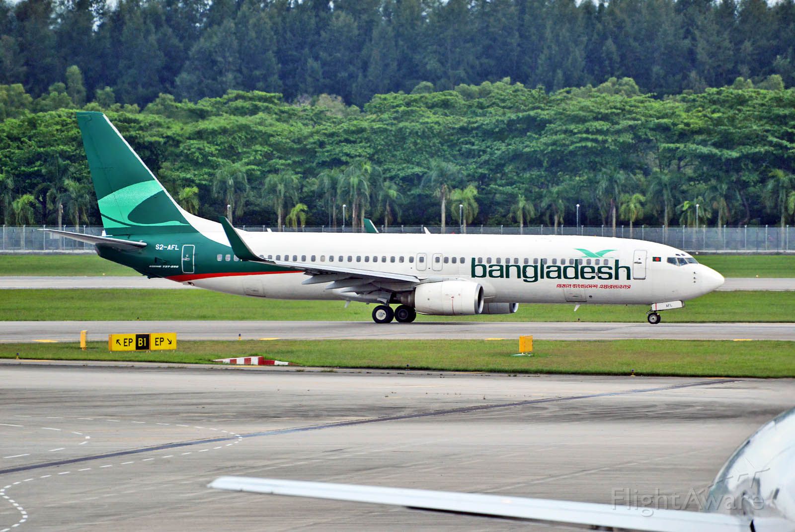 孟加拉一架航班遭武装分子劫持未遂 紧急迫降|达卡|孟加拉|紧急迫降