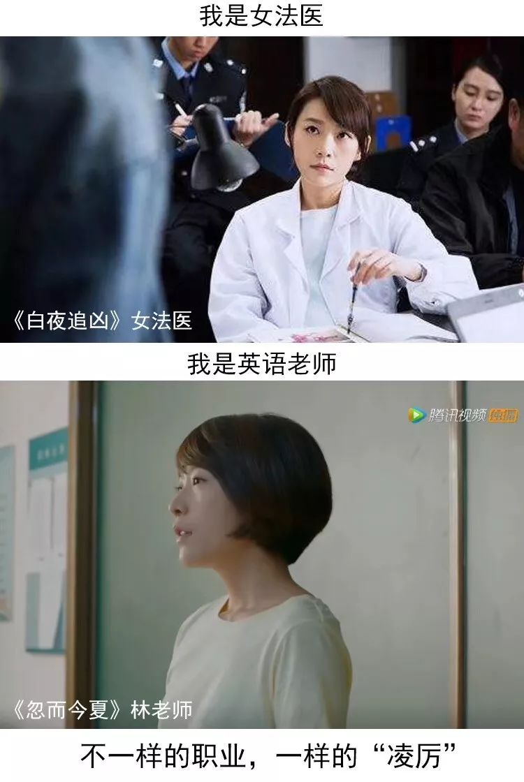 耿耿余淮快来你们张老师背着你们上高一了