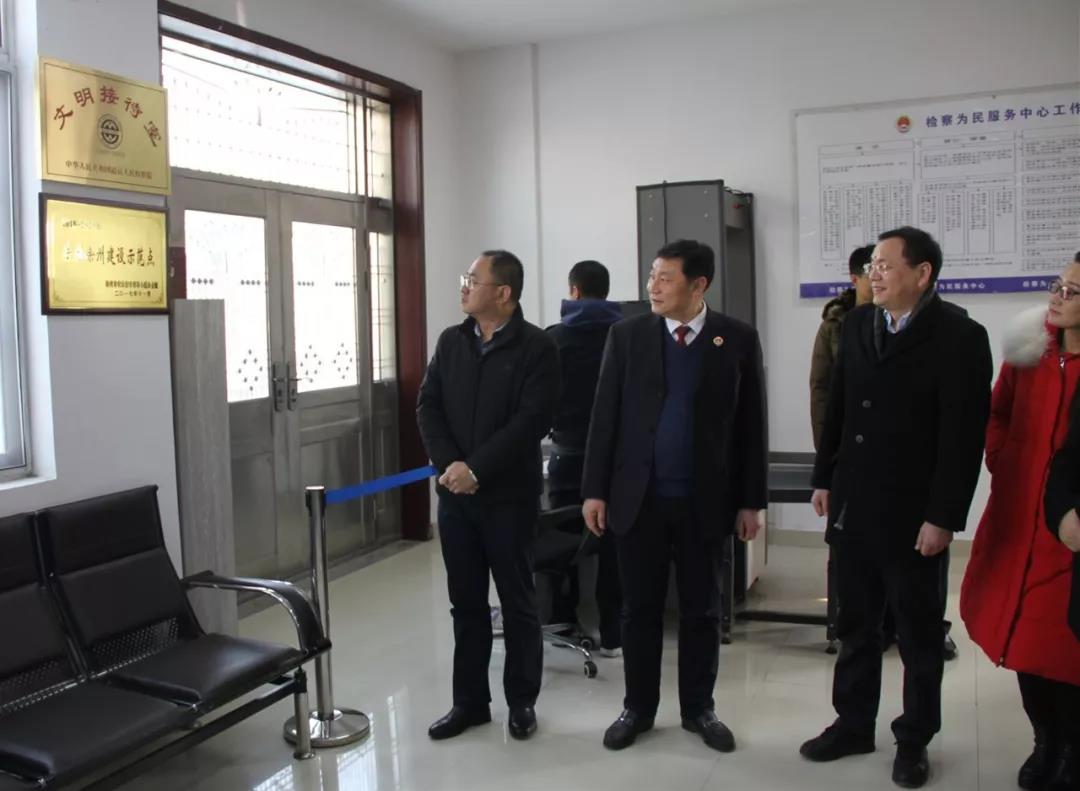 徐州丰县:县委副书记黄挺一行深入丰县院调研指导工作