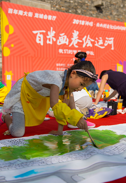 百名00后小画家百米长卷绘千年古运河