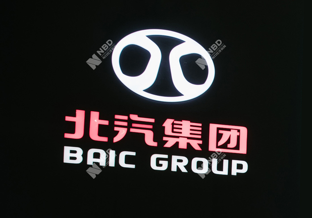 每经实习编辑 裴健如"新能源汽车产业和出行领域的结合将越来越紧密