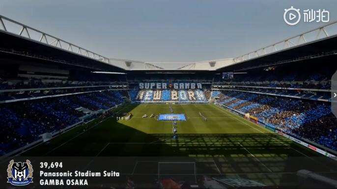 J联赛各球队主场:草坪工整+造型科幻+气氛火爆