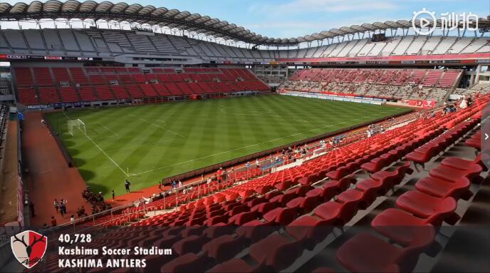 J联赛各球队主场:草坪工整+造型科幻+气氛火爆