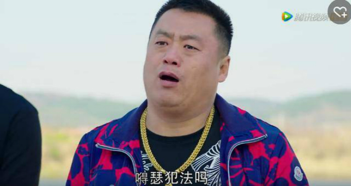 对不起,我们向吴亦凡的大金表道歉