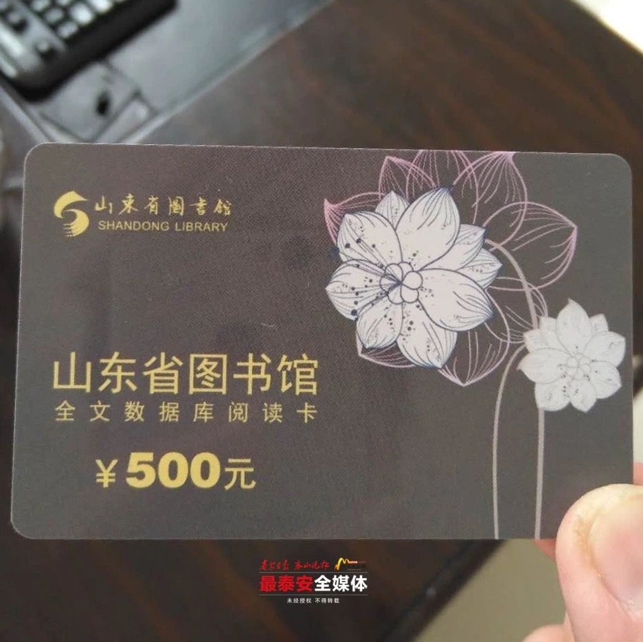 万方数据库可以查询到哪些信息 万方数据知识服务平台使用指南