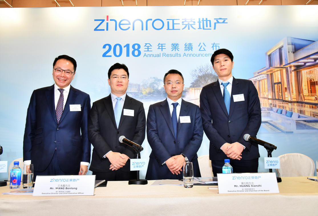 年报风云丨正荣穿越地产周期