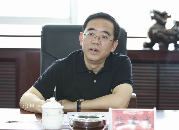 紧盯时间节点 加强技术攻关 确保整改任务如期完成|陈晏|整改|熊德威