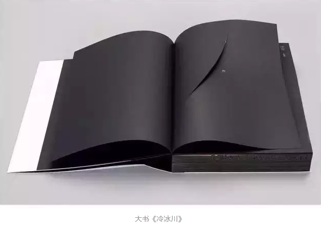 重生空间之田园归处