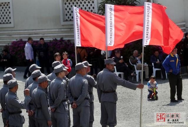 开化纪念新四军第一,二,三支队集结组编80周年|游击队|新四军|支队