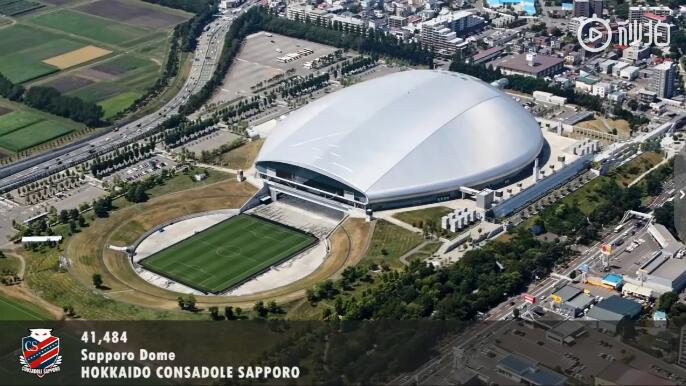 J联赛各球队主场:草坪工整+造型科幻+气氛火爆