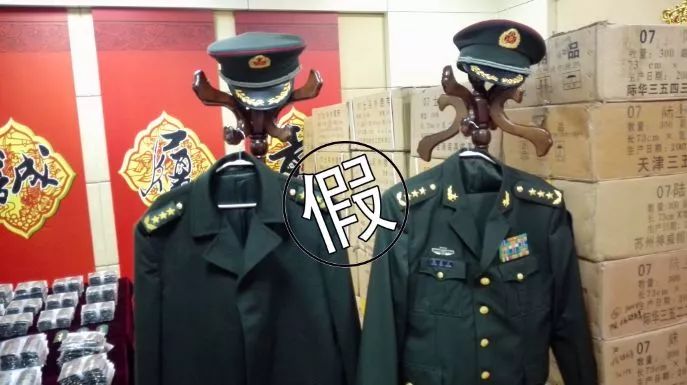 这些假冒军人的胆子大得超乎人们想象(图)