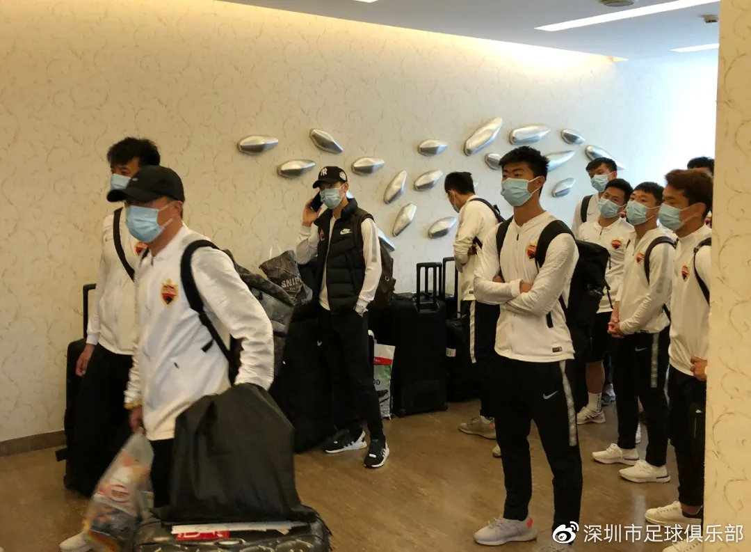 图片来源：深圳市足球俱乐部官方微博