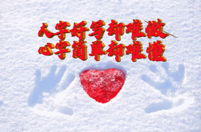 646_427gif 动态图 动图