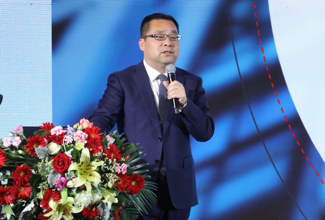 携手千亿共筑美好第二届2019泰山地产高峰论坛成功举办