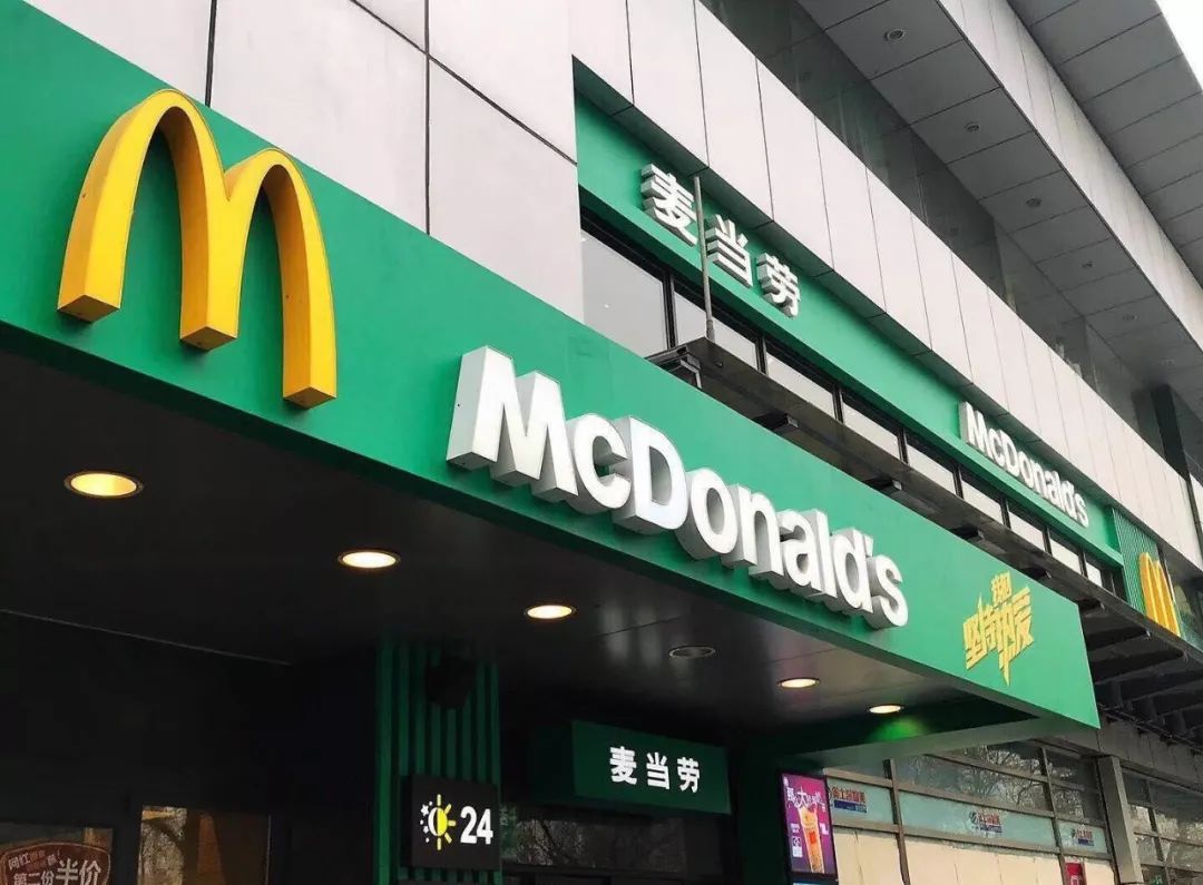 第一次京城德比 没有硝烟的战争