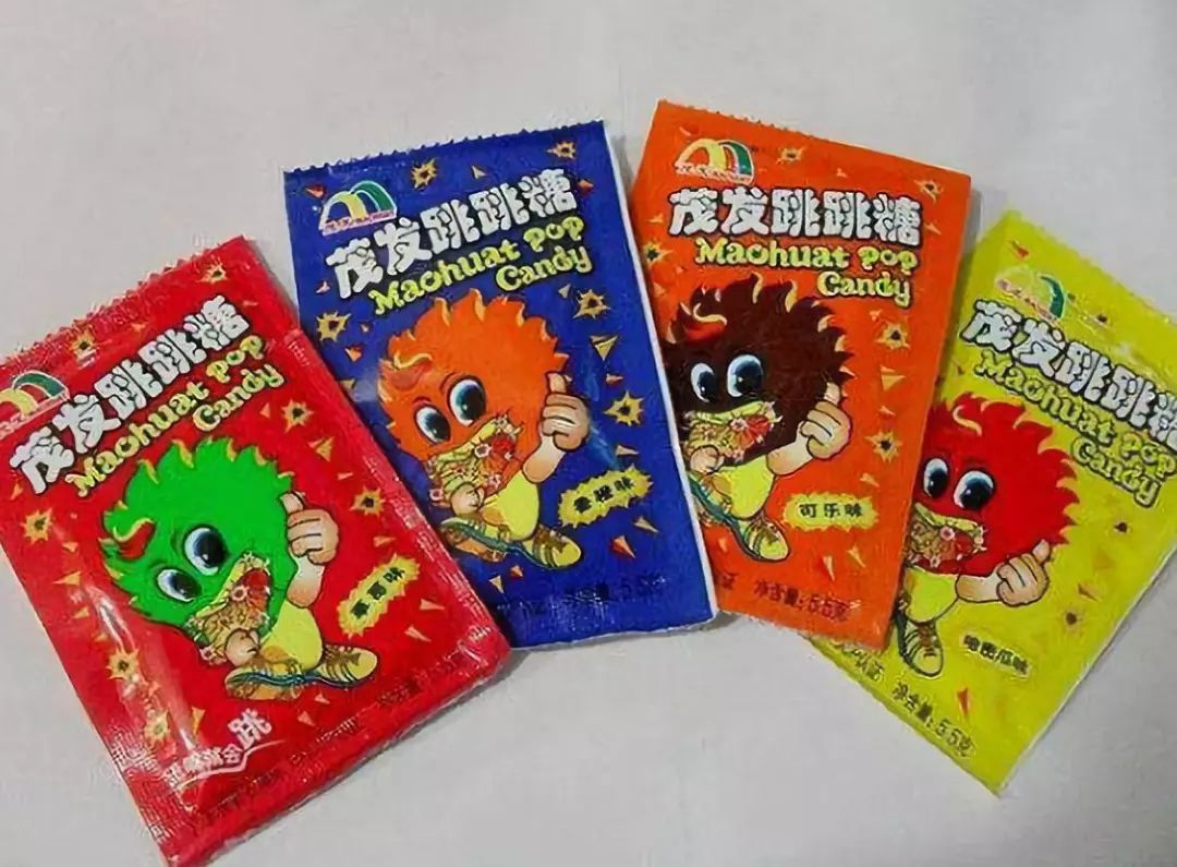 小小的糖果也会"炸裂"那时候最"刺激"的事就是买包跳跳糖听它在舌尖