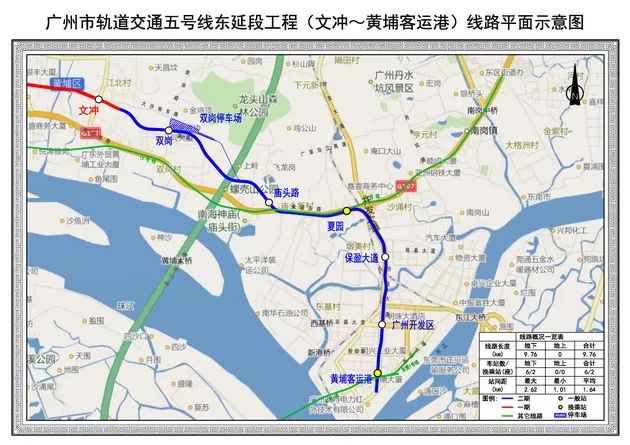 广州地铁大爆发!一大波枢纽综合体来袭…2条新地铁动工在望了!