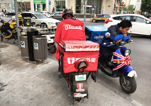 百度外卖未了局:"被遗忘"的代理商