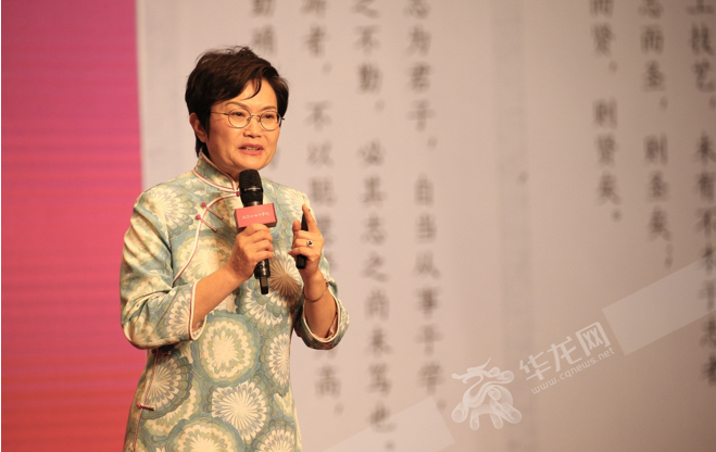 助推百万家庭幸福计划公益巡讲走进长寿