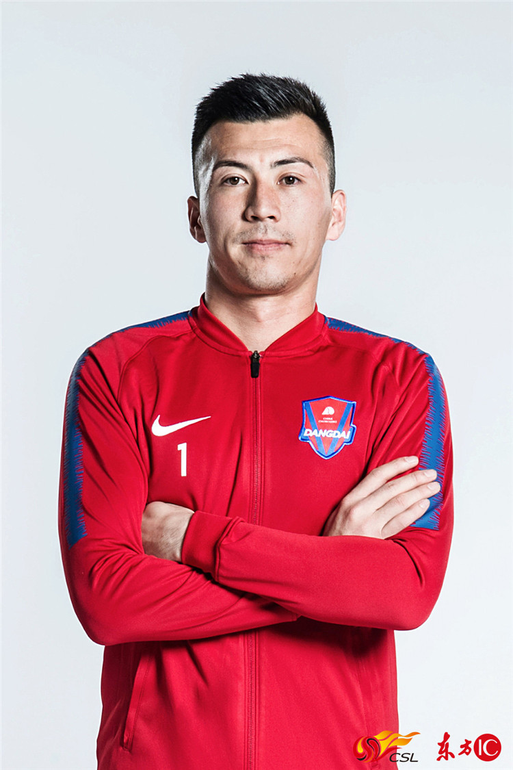 叶尔杰提