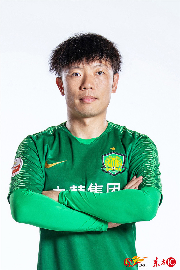 图集:2019北京中赫国安官方定妆照