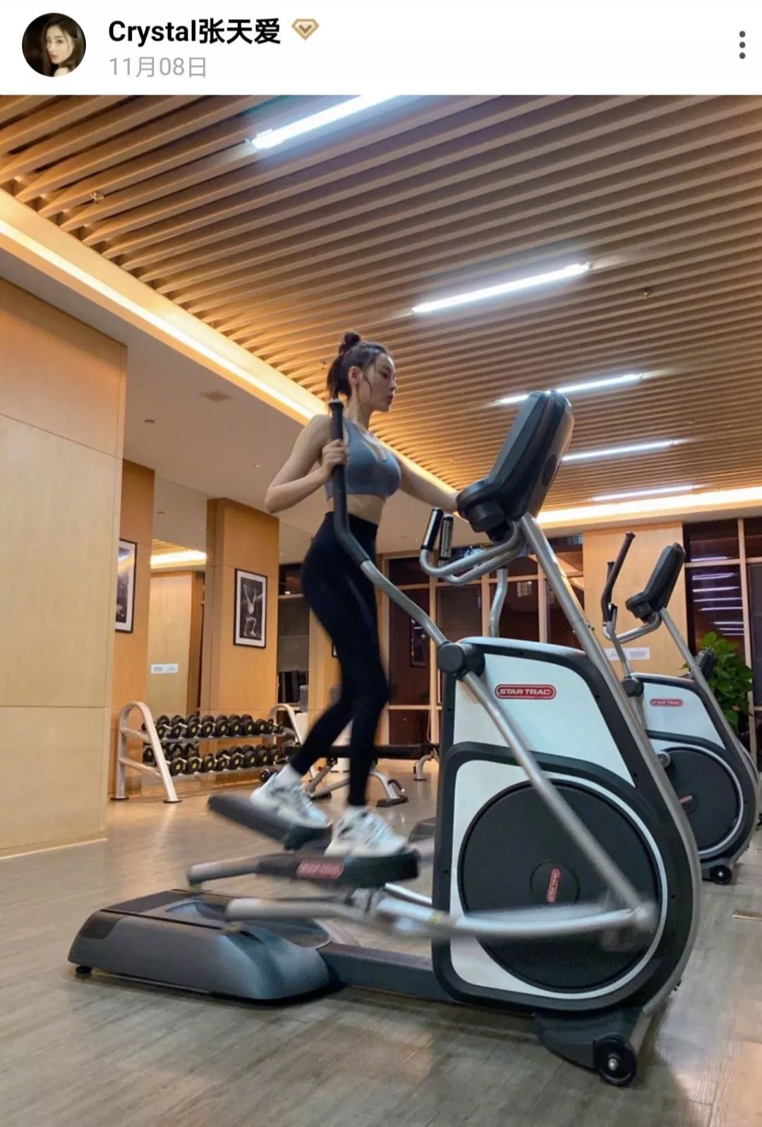 张天爱未ps照曝光……活该你这么美!|健身_新浪新闻