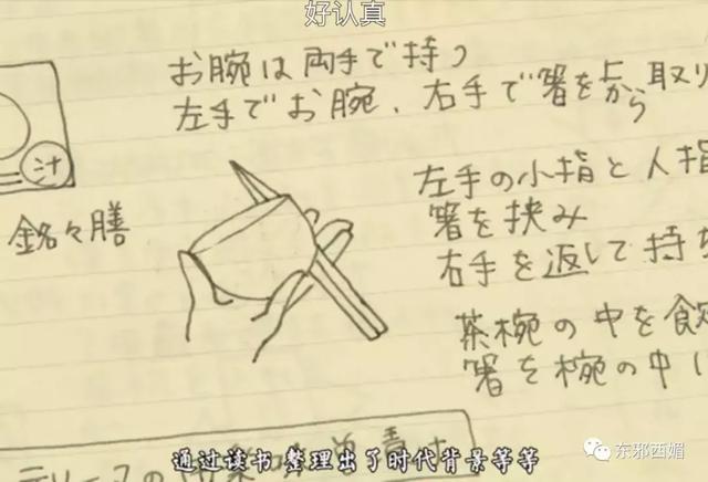 亲爹劈腿劈成蜘蛛精,亲娘沉迷教派欠巨债,她仍坚强活出精彩人生