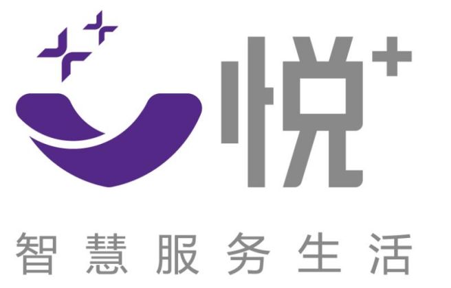 开启智慧生活服务 "悦 "传递不一样的品质与价值