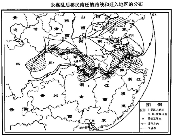 过来的:第一次南迁是在秦始皇时代;第二次是在西晋末期的"永嘉之乱