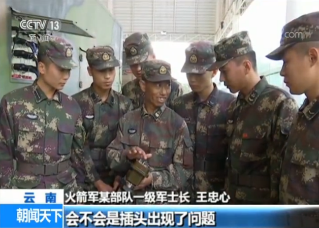 女总裁的全能兵王萧晨最爱谁 女总裁的全能兵王有几个女人