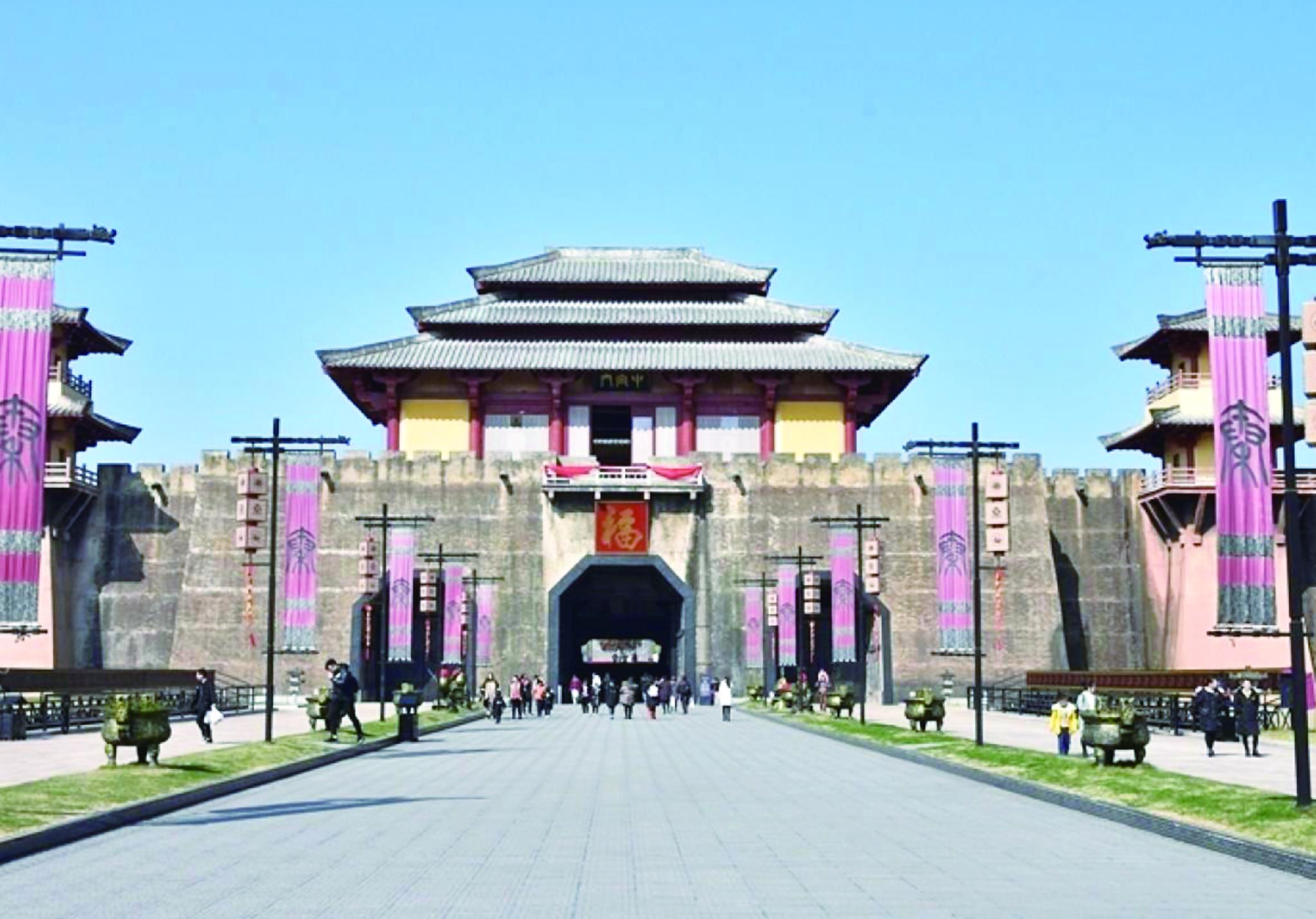 横店:从零建起的"东方好莱坞"