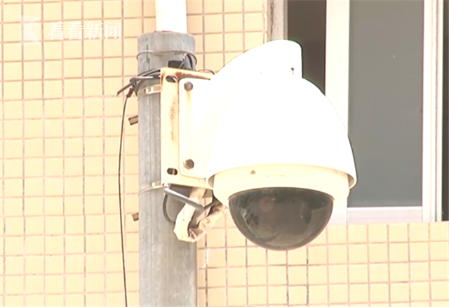 SEO监控室外阳台 新浪网