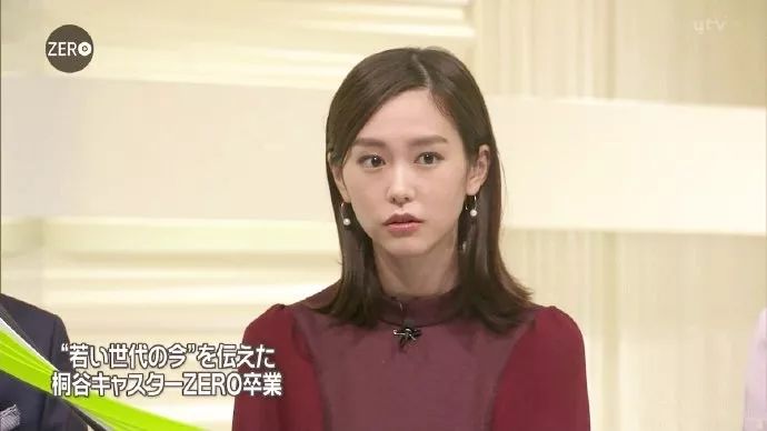 这对神仙颜值艺人夫妇再次举办盛大婚礼 跟喜欢的人结婚真好 婚礼 结婚 神仙 新浪新闻 这对神仙颜值艺人夫妇再次举办盛大婚礼 跟喜欢的人结婚真好 婚礼 结婚 神仙 新浪新闻