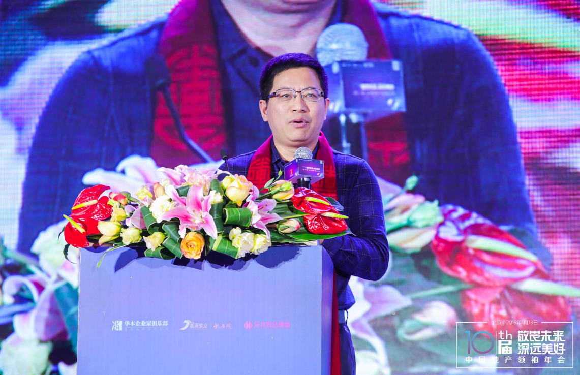 鼎信长城章华金融政策最严的时期已经过去