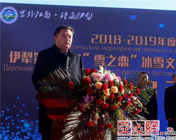 成员,副州长叶尔夏提·吐尔逊拜,伊犁州人民政府党组成员秘书长潘君庆