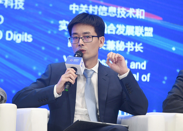 京东数科ceo陈生强用共建实现产业数字化转型升级