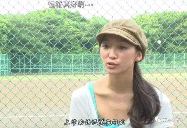 亲爹劈腿劈成蜘蛛精,亲娘沉迷教派欠巨债,她仍坚强活出精彩人生