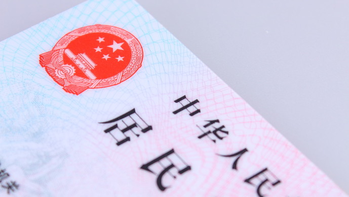 吴谢宇被抓除了弑母案真相还要问问30张身份证怎么来的