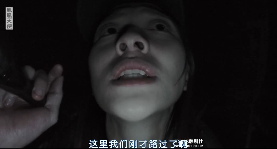 韩国|昆池岩|昆池_新浪新闻