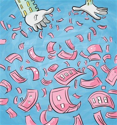 复旦复华8连板引领科创板受益股