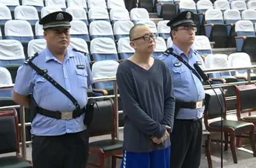 日前,山西运城中院对山西闻喜县原公安局副局长金勇犯盗掘古文化遗址